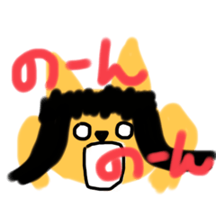 ya-to-_20241206204023