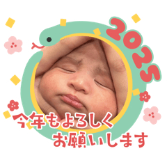 kitamu_20241206211223