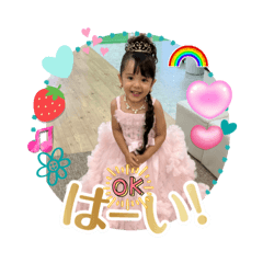 JUNKO_20241206212043maria