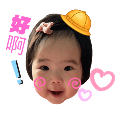 肥霏大冒險