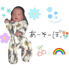 yamanbaman_20241206192414