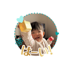 KANAE19931219
