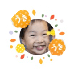 MARI_20241207005302