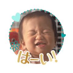 Ruka happy days
