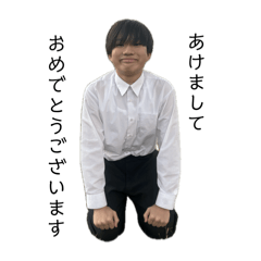 yama_20241206215125
