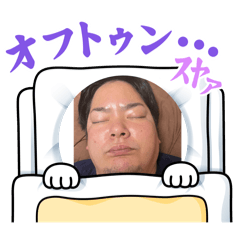 Yama_20241206172049