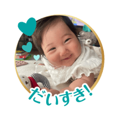 coco_20241207003346