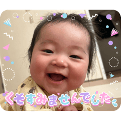 yuto_20241206183034
