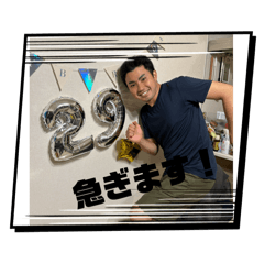 Mai_20241207004212