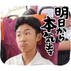 sankita2nen