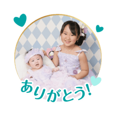 natanmitan sticker