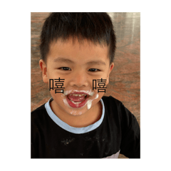 任哥No