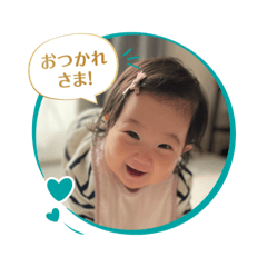 coco_20241206235002