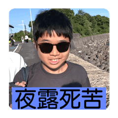 aiueo_20241206235752