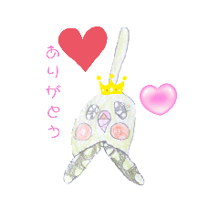Yuko_20241206210803