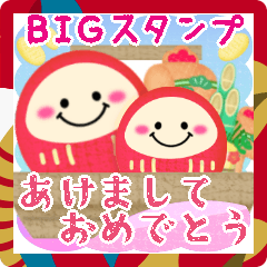 BIGかわいい♥雪だるまの年末年始&お正月16