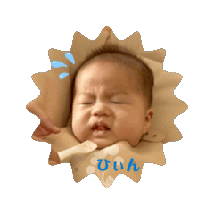 kana_20241207132137
