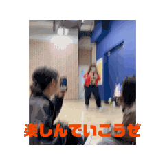 UME_20241207123445