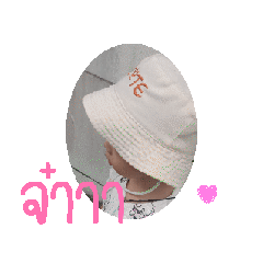 AromJB9