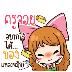 KUJOY Online Seller_S