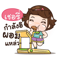 CHERRY2 aungaingchubby_S