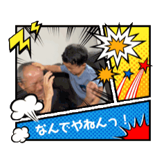 Hikaru_20241207104121