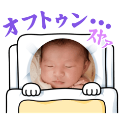 nozomi_20241207005258