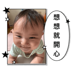 晴晴超級無敵可愛