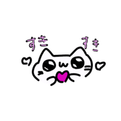 YUTO_20241207002255