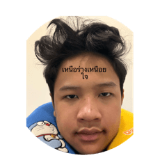 Nuanamc4_20241207103212