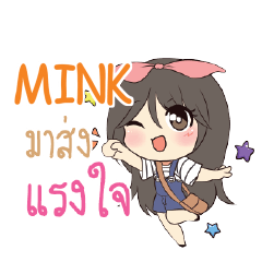 MINK Am bunny girl_S e