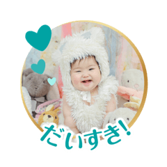 nozomi_20241207145304
