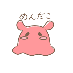 nyanyako_20241207150156