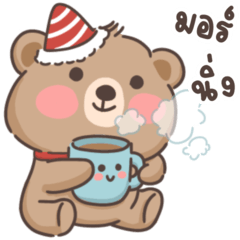 Cute Bear Christmas & New Year