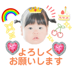 Kana_20241207165133