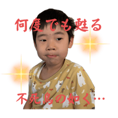 hikaru_20241207170903