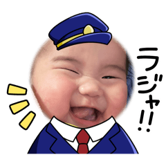 sayuri_20241207231957