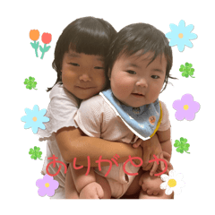 coco_20241207174938