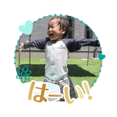 yama_yama2024120