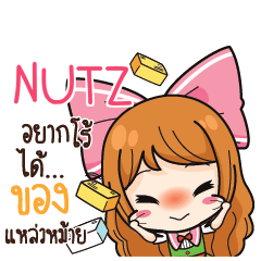 NUTZ Online Seller_S e