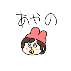 MEGANEchan_20241207224933