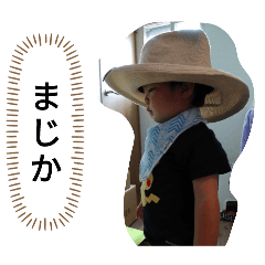 nozomi_20241208105910