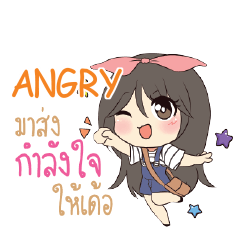 ANGRY Am bunny girl_E e