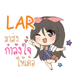 LAR Am bunny girl_E e