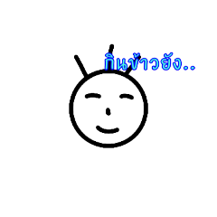 jjjji