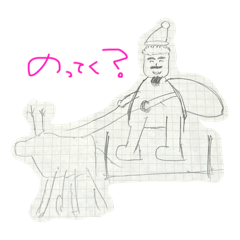 pi_20241207160303