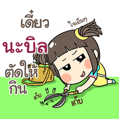 NABIL kao-soi