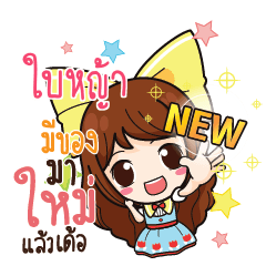 BAIYA Online Seller_E