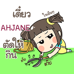 AHJANE kao-soi e