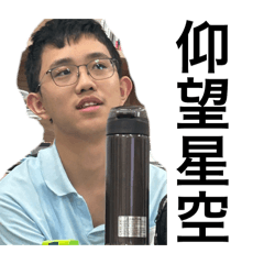 高中牲活不讓高中生活